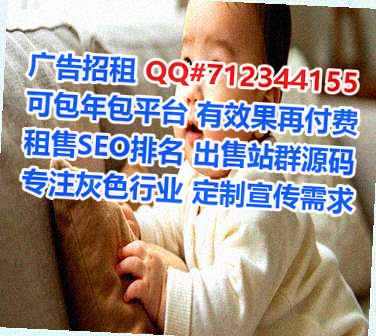 龙岗代怀智能科技门市部